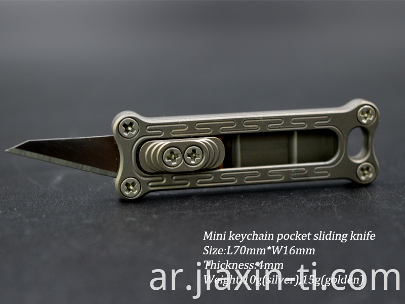 أدلى المصنع سبائك التيتانيوم فائدة مصغرة حجم جيب انزلاق سكين المفاتيح